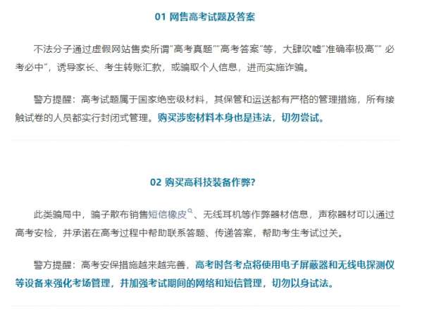 微信截图_20250604084605.png