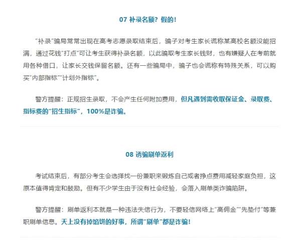 微信截图_20250604084638.png