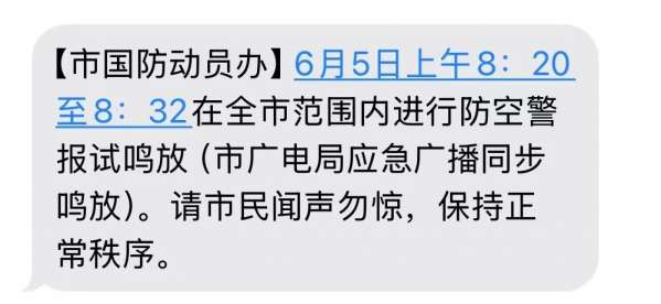 微信图片_20250605083445.jpg