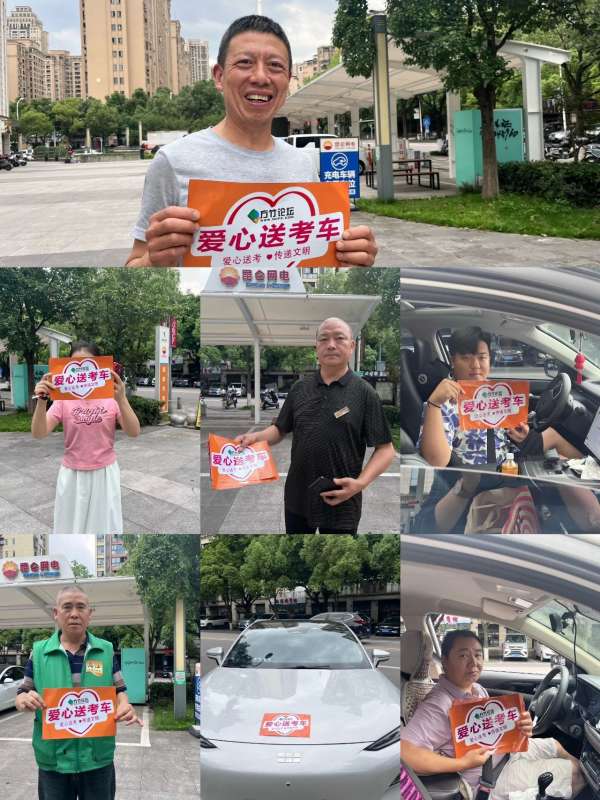微信图片_20250605170451.jpg
