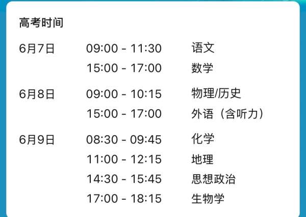 微信图片_20250605170515.jpg
