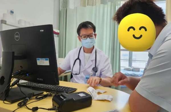 微信截图_20250606084023.png