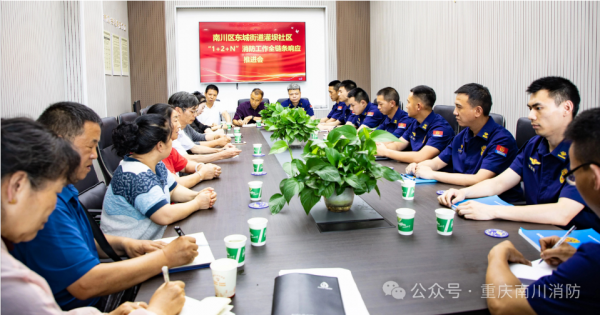 微信图片_20250606084802.png