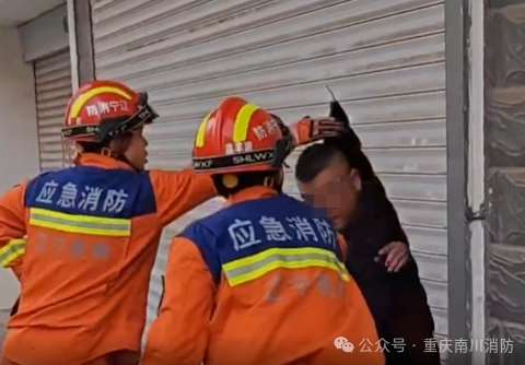 微信截图_20250606085252.png