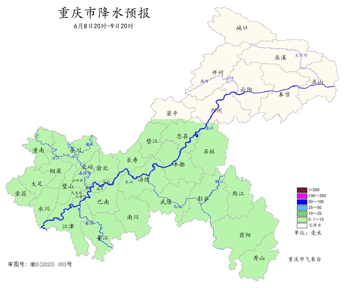 20250606144609front1_0_407025_FuTlIa0o50K1m-FnuVSvCd1Js-Wv.jpg