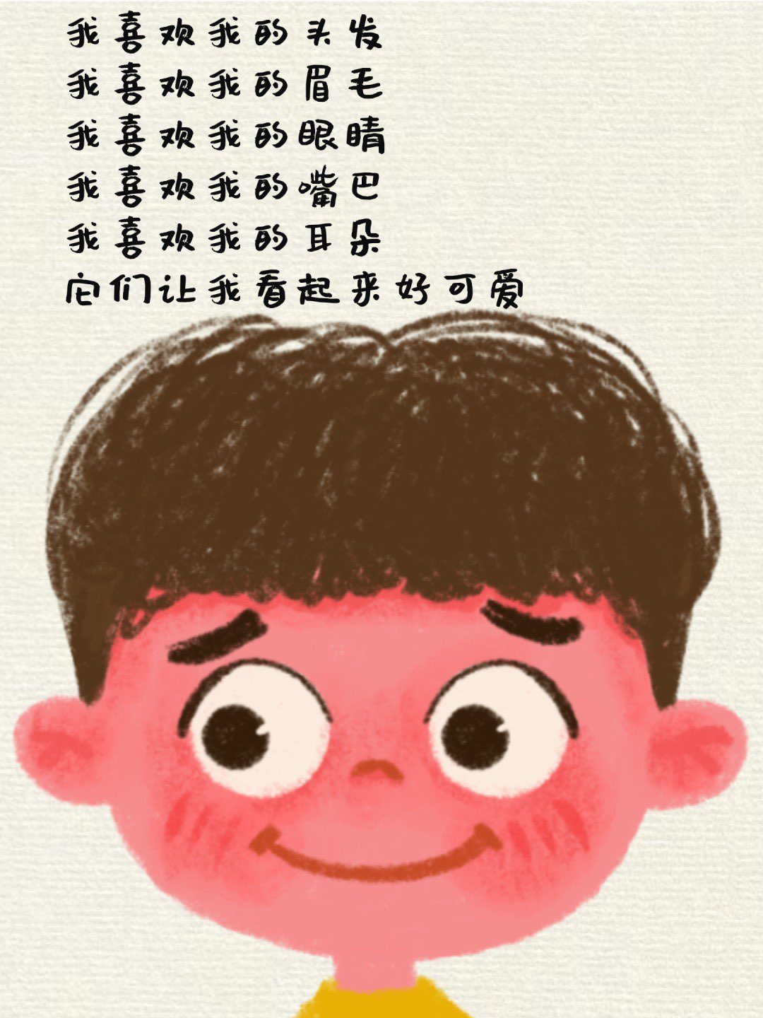 20250607114012front1_0_414118_FptkRqwst111ybyqyX8sdzMAMnll.jpg