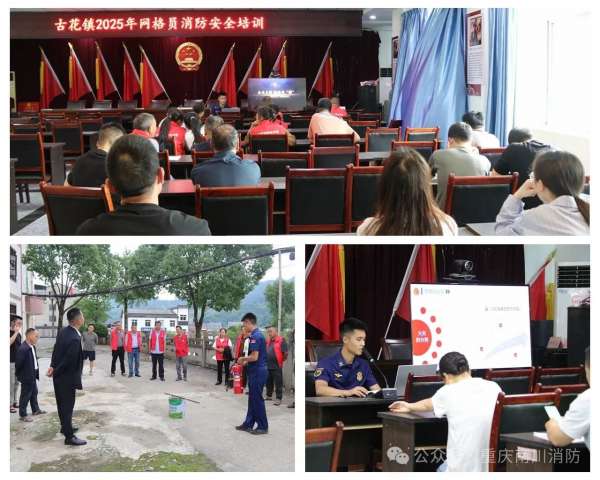 微信图片_20250609085217.jpg