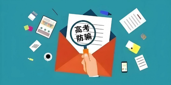 微信图片_20250609091747.png