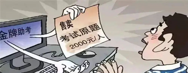 微信图片_20250609091820.png