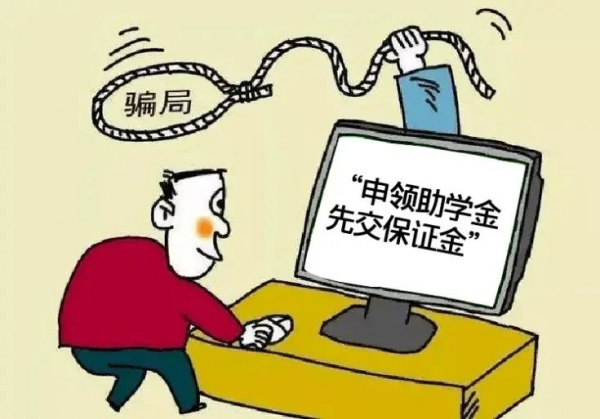微信图片_20250609092001.png