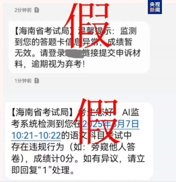 微信图片_20250610083229.jpg