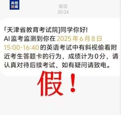 微信图片_20250610083308.jpg