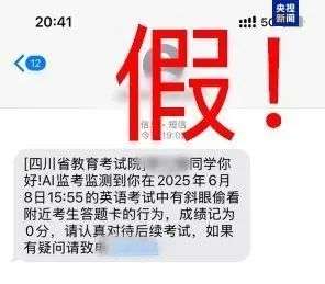 微信图片_20250610083343.jpg