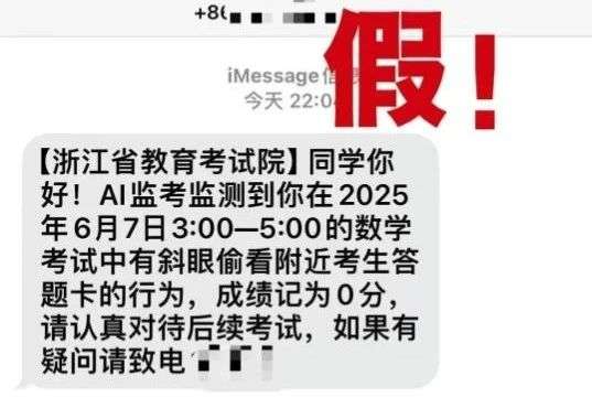 微信图片_20250610083419.jpg