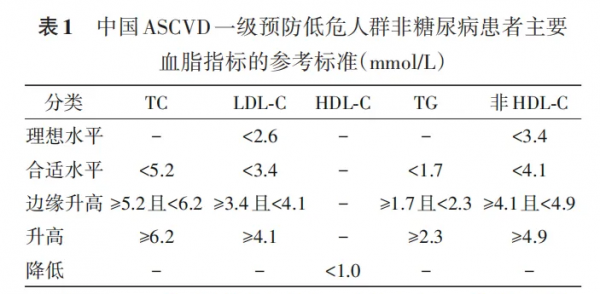 微信图片_20250610142055.png