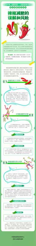 微信图片_20250612090201.jpg