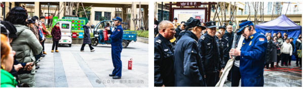 微信图片_20250612090953.png