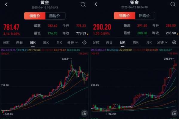 微信截图_20250613083430.png