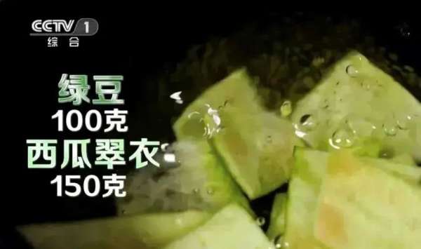 微信图片_20250613084325.jpg