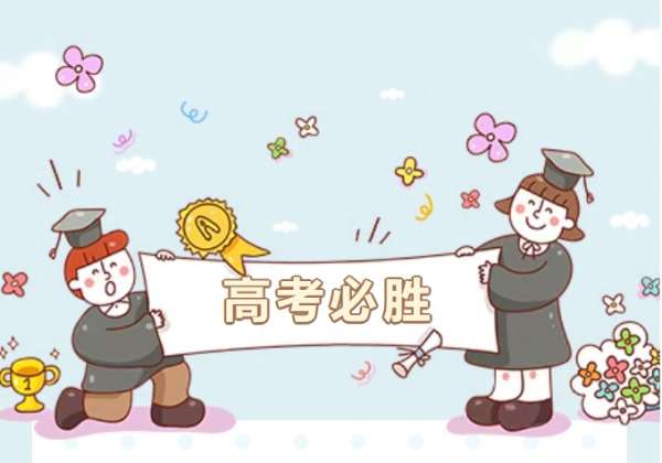 微信截图_20250613084613.png