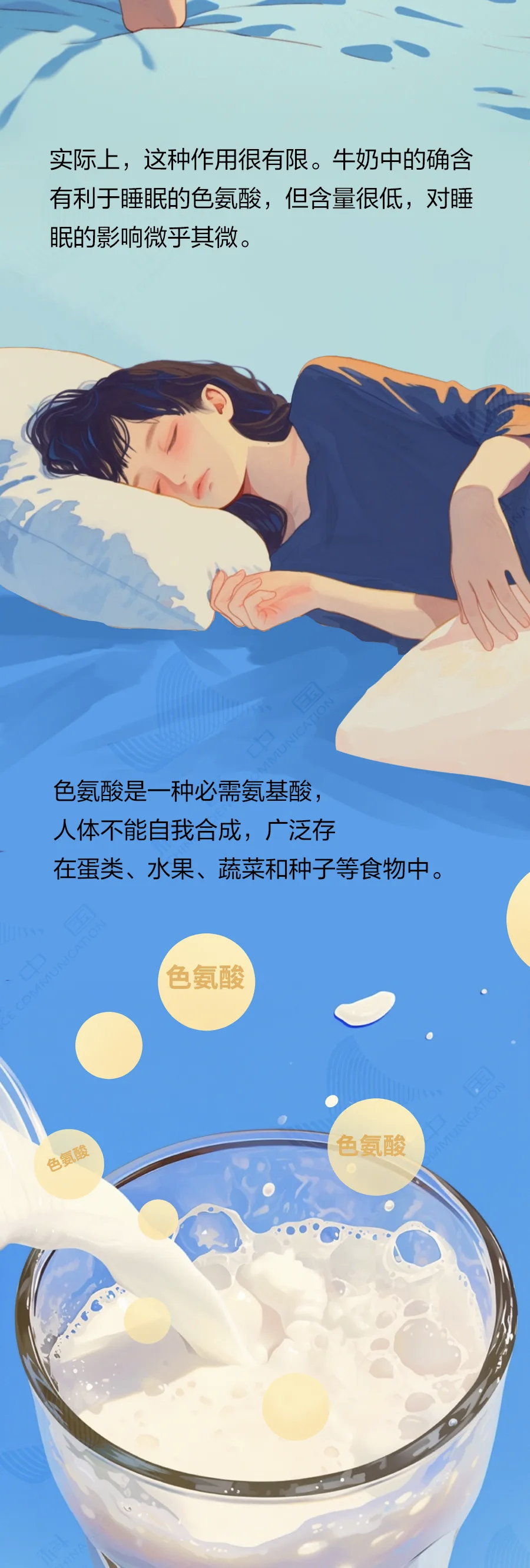 20250614181424front2_0_414095_FvDK1Wm1VKeD7mvPtWWV20fRVTjp.png