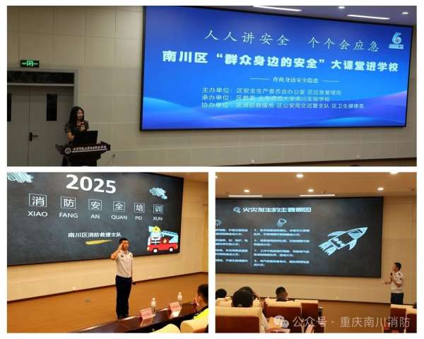 微信图片_20250618085415.jpg
