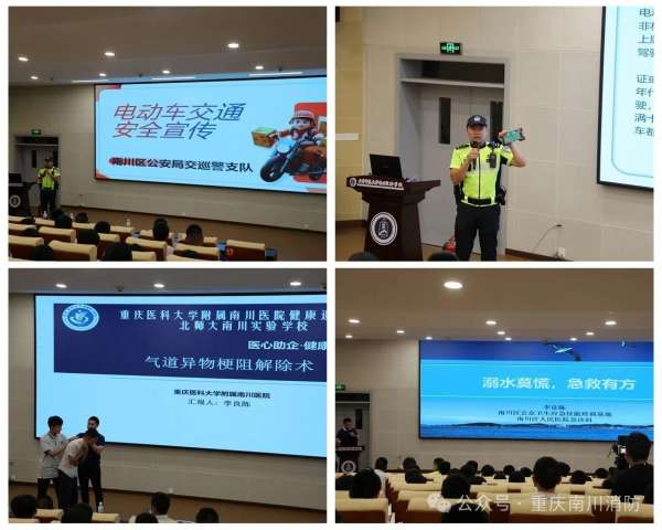 微信图片_20250618085527.jpg