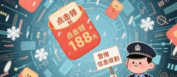 微信图片_20250618090142.jpg