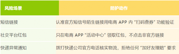 微信图片_20250618090351.png