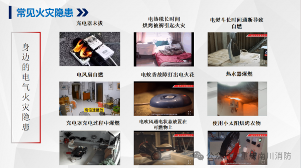 微信图片_20250619083907.png