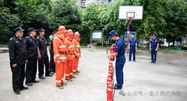 微信图片_20250619084132.png