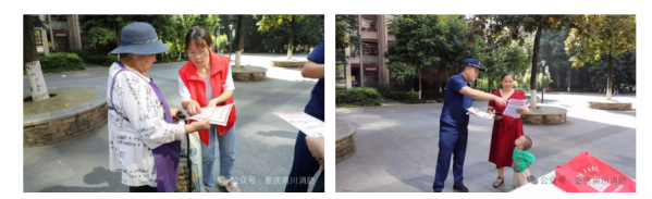 微信图片_20250619141906.png