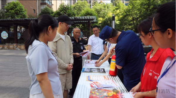 微信图片_20250619142008.png