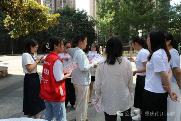 微信图片_20250619142105.png