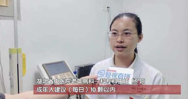 微信图片_20250620141146.png