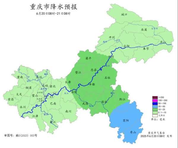 20日白天到夜间（20日8时—21日8时），中部和东南部地区中到大雨（20～50毫米），其余地区阴天有阵雨，气温 ...