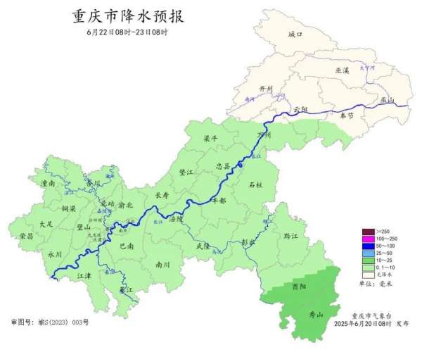 20日白天到夜间（20日8时—21日8时），中部和东南部地区中到大雨（20～50毫米），其余地区阴天有阵雨，气温 ...