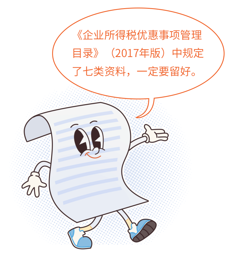 20250620163552front2_0_406211_FgKDBvpuxPXkwuxGp3ExFV3vt9c_.gif