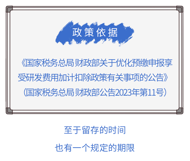 20250620163552front2_0_406211_FhYNWdwJfxQsrTN9zM3VEIp_s-oW.gif