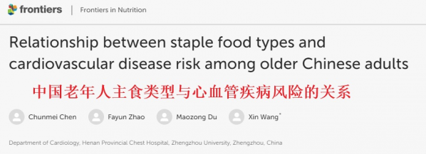 微信图片_20250623085030.png