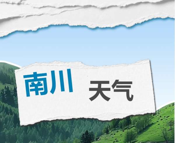 微信截图_20250624084556.png