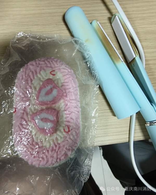 微信图片_20250624085331.png