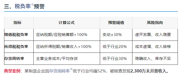 20250624112116front2_0_406211_FpAfed2xJGDqblIXZ5FjEH3_75Qw.png