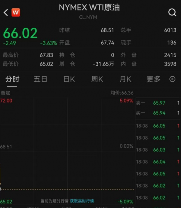 微信图片_20250626083133.png