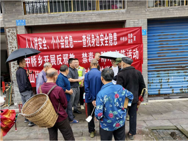 微信图片_20250626092227.png