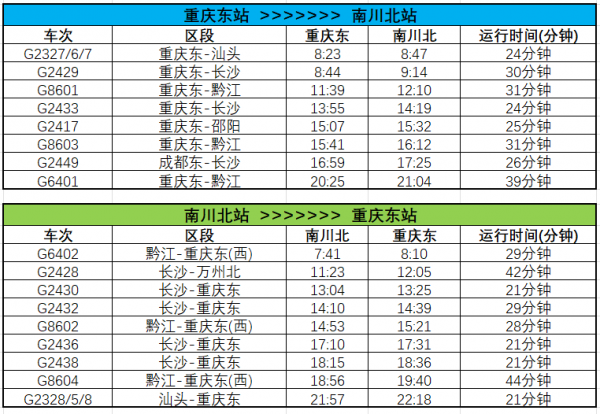 微信图片_20250626163505.png