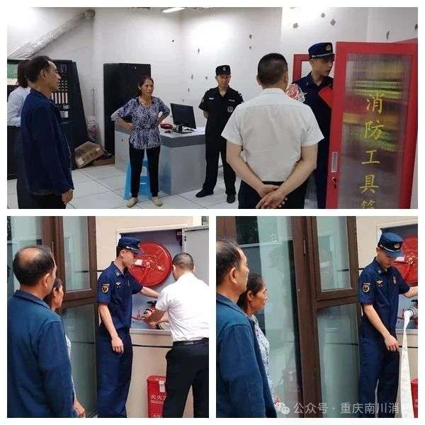 微信图片_20250627083714.jpg