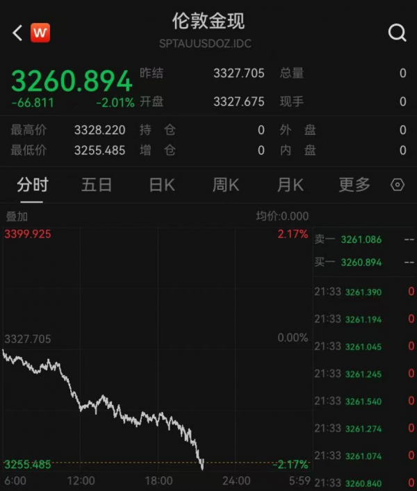 微信图片_20250630083208.png