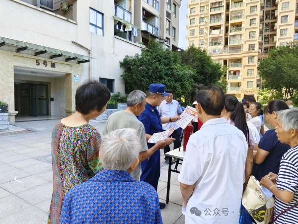 微信图片_20250630083342.jpg