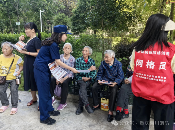 微信图片_20250630083409.png